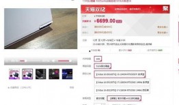 惠普新闻爆料网站大全免费,揭秘行业动态，畅享资讯盛宴